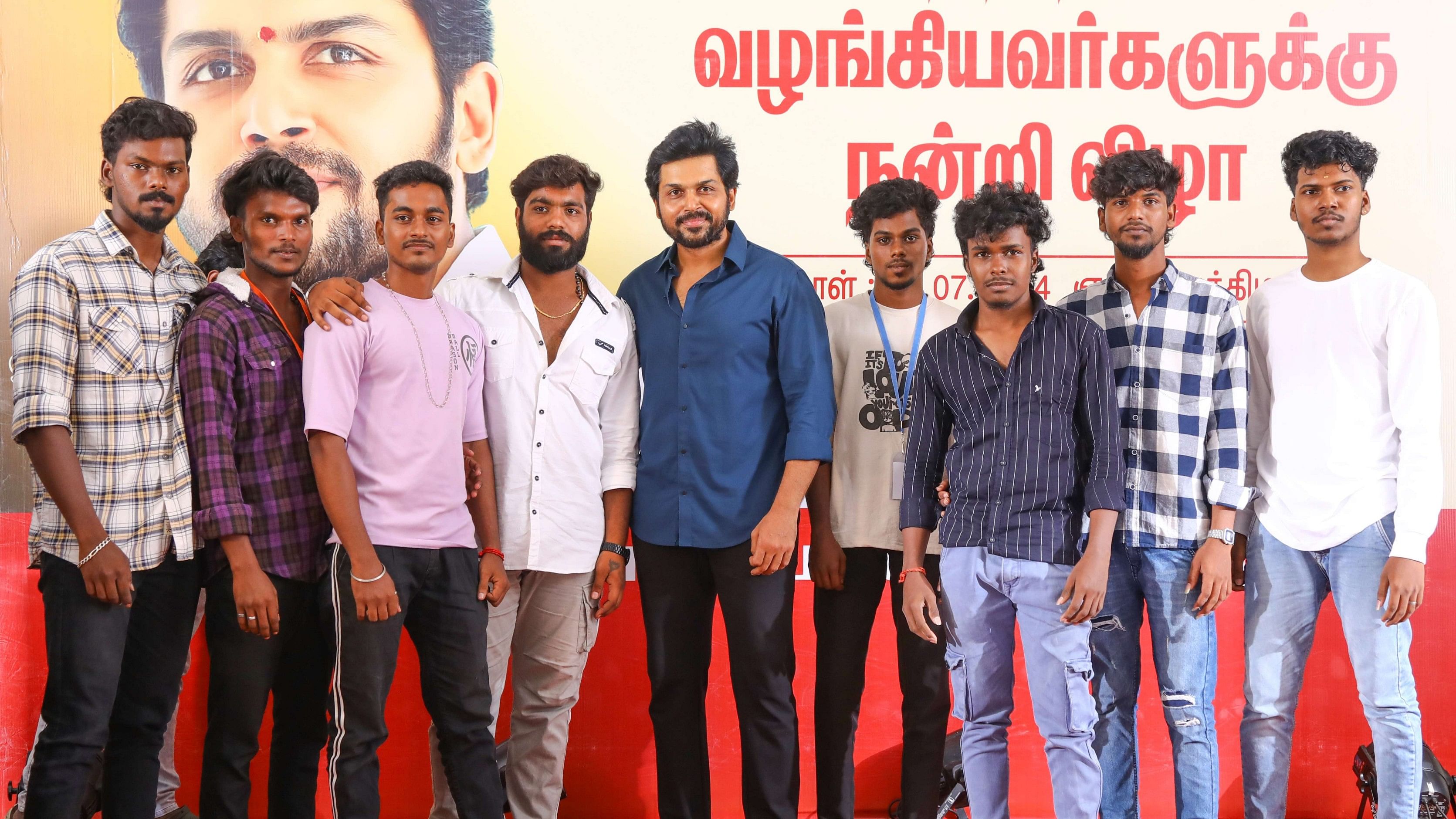 <div class="paragraphs"><p>Actor Karthi with poses with his fans.</p></div>